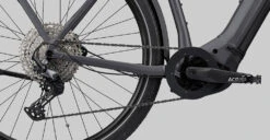 Relate 8.0 625 -Cube Verkäufe 2021 RELATE 8 0 detail01meV64DO59iTS0