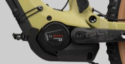 Deft 8.0 750 -Cube Verkäufe 2022 DEFT 8 0 detail 04